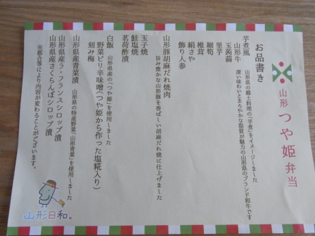 b0324461_11544599.jpg