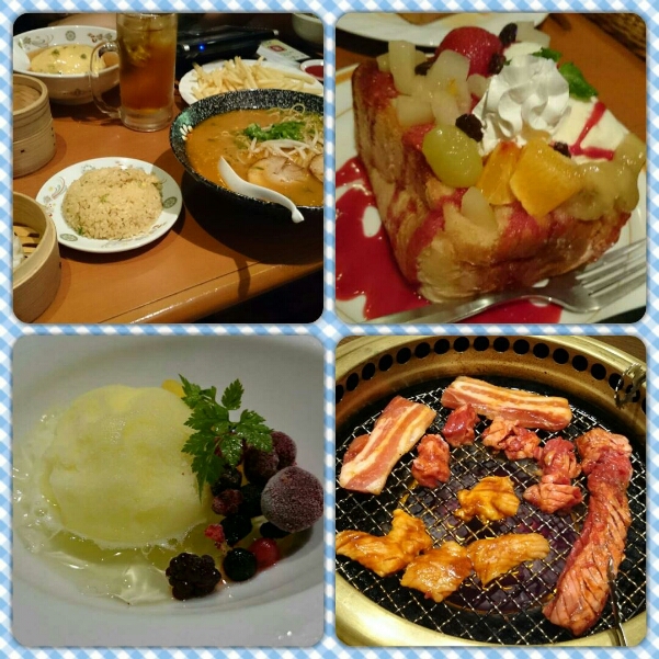 休日_b0328361_22264748.jpg
