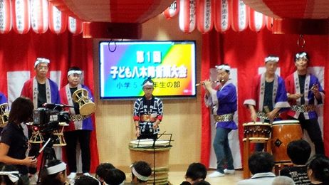 第1回 足利市子ども八木節音頭大会 みんなで桐生八木節を楽しもう