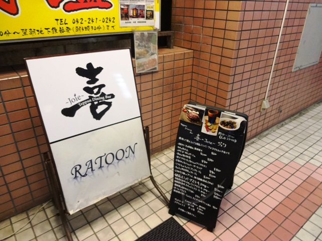 e0264287_12495950.jpg