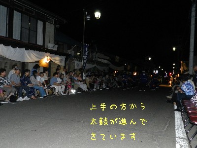 f0205887_17589.jpg