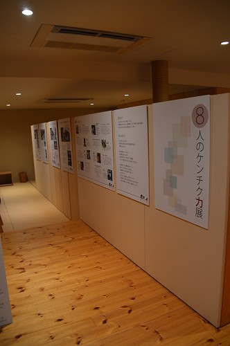 c0124100_1451720.jpg