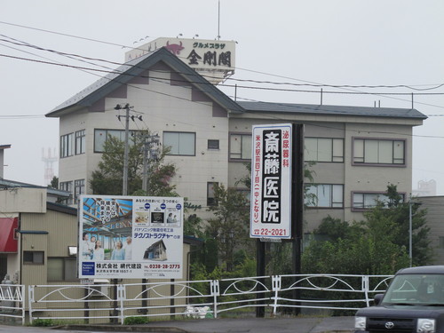 秋を感じ、そぼ降る雨に濡れての朝の散歩、８月２６日（火）・・・１　_c0075701_6392633.jpg