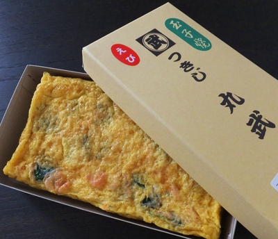 玉子焼き!_a0161408_21284153.jpg