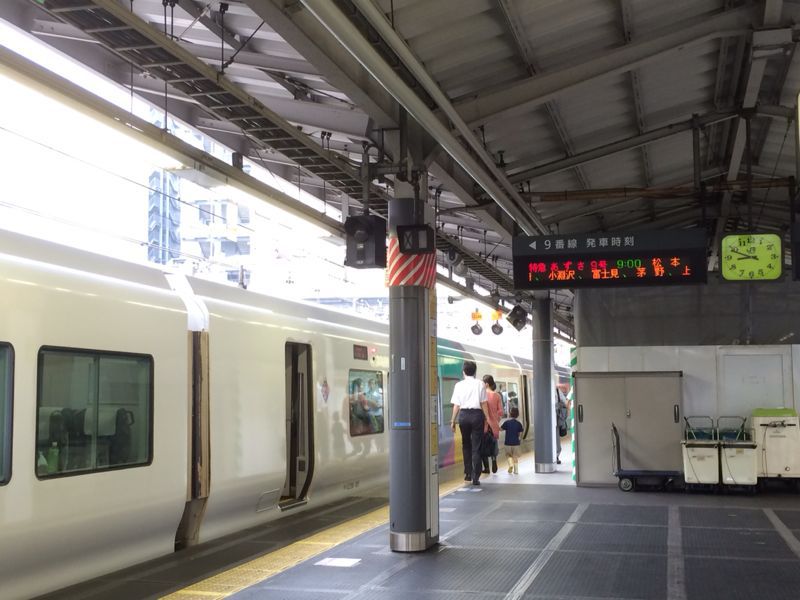 本日のお出かけ_f0155808_912436.jpg