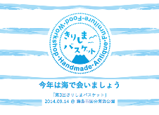 a0169912_1712057.png