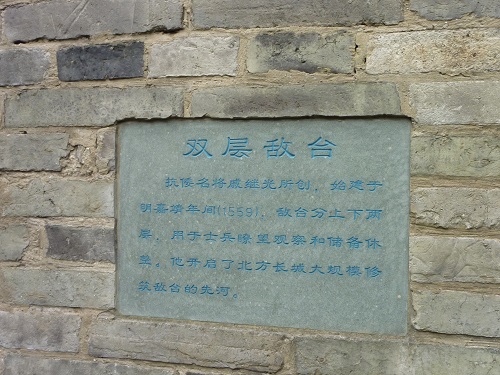 e0309314_17563330.jpg