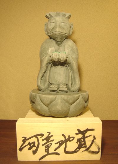 河童地蔵のご利益は?_e0234016_17443533.jpg