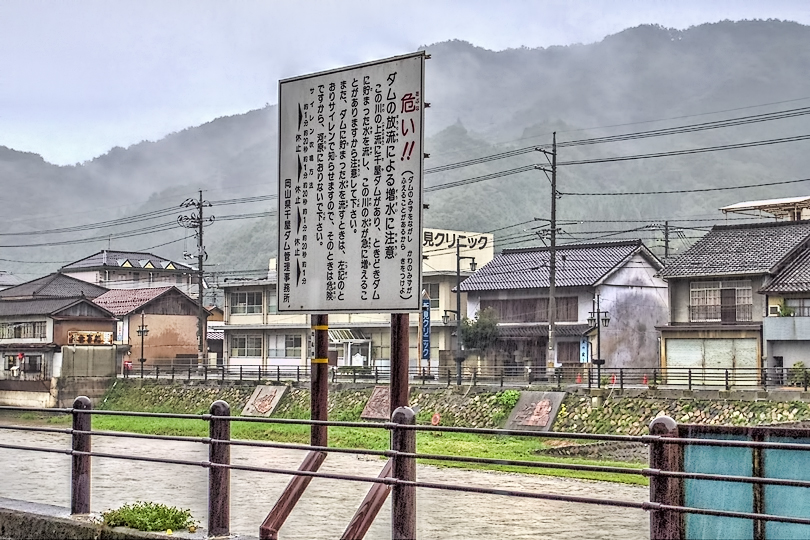 a0160618_08345567.jpg