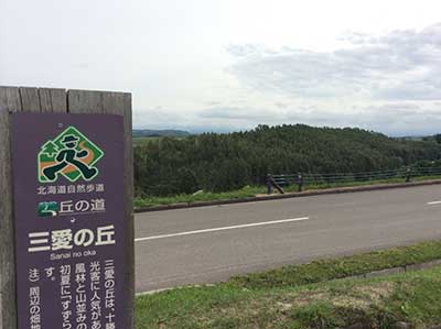 f0171227_13271044.jpg