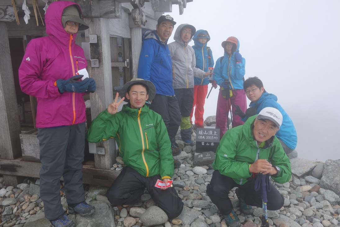 △　立山三山縦走プラン(雷鳥沢キャンプ場テント泊)　△_f0348933_23304877.jpg