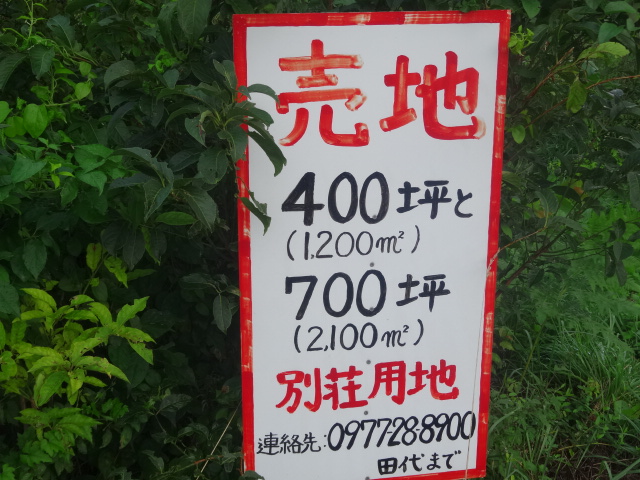 c0306845_8175659.jpg