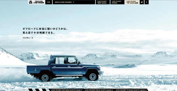 b0235548_956534.png