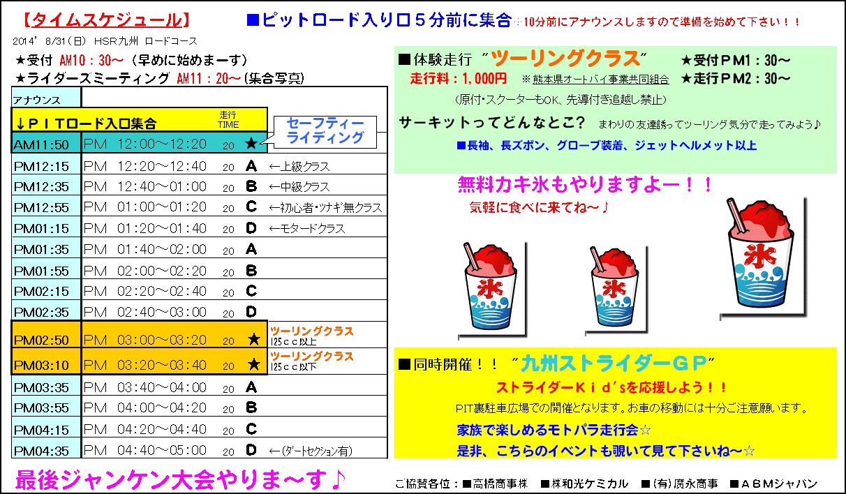 f0178858_1975983.gif
