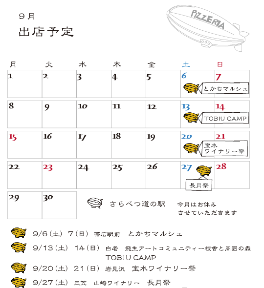 d0252559_0194134.png