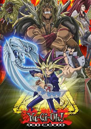 遊 戯 王デュエルモンスターズ 光のピラミッド Yu Gi Oh The Movie Pyramid Of Light Japaneseclass Jp