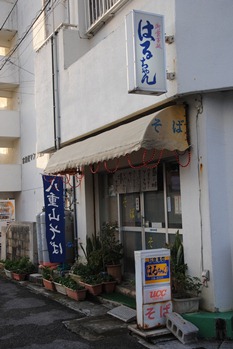 b0191693_13134093.jpg
