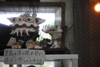b0191693_13372912.jpg