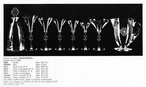 Lalique®France TOSCA_c0108595_1585744.jpg