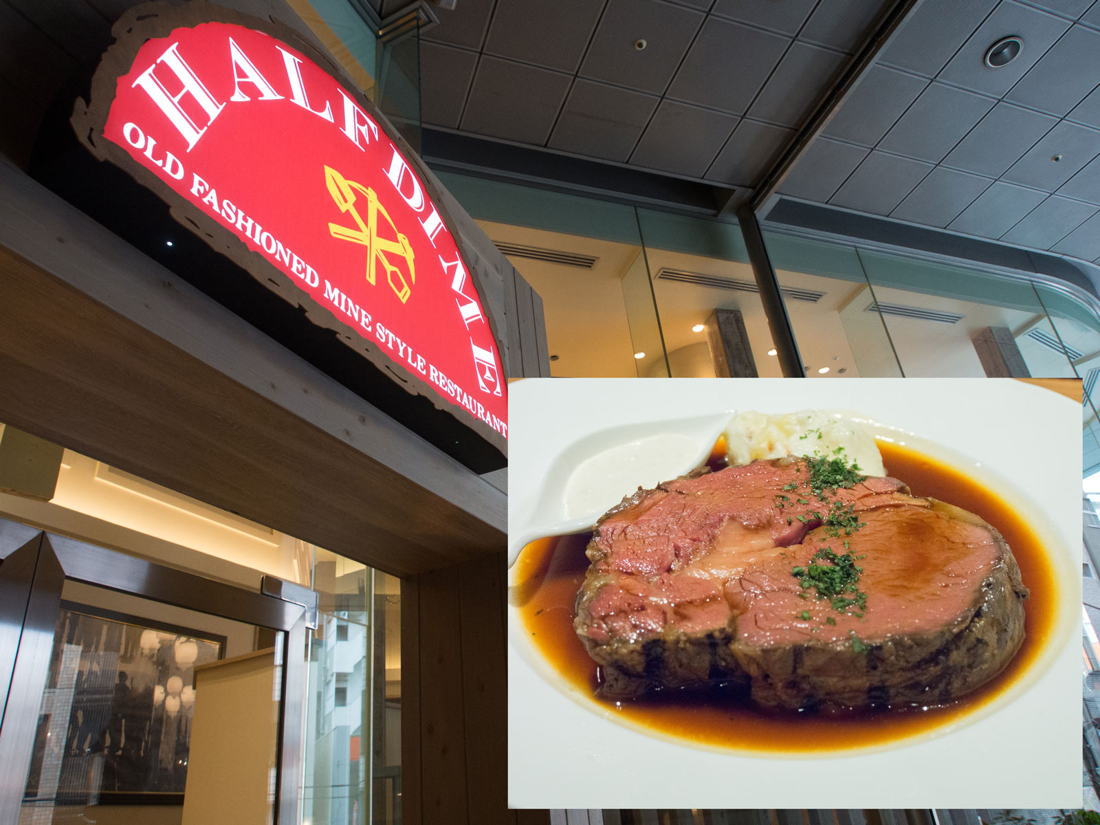 麻布十番納涼祭り HALFDIMEのローストビーフ_a0271402_1937625.jpg