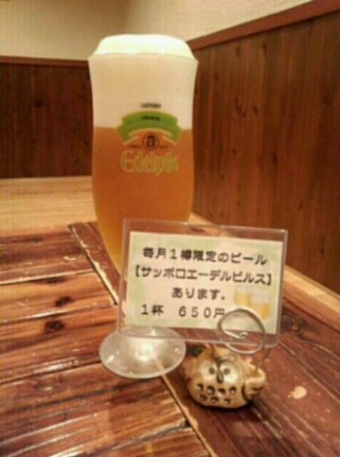 d0256703_16465356.jpg