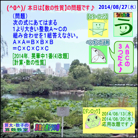 a0043204_1556591.gif