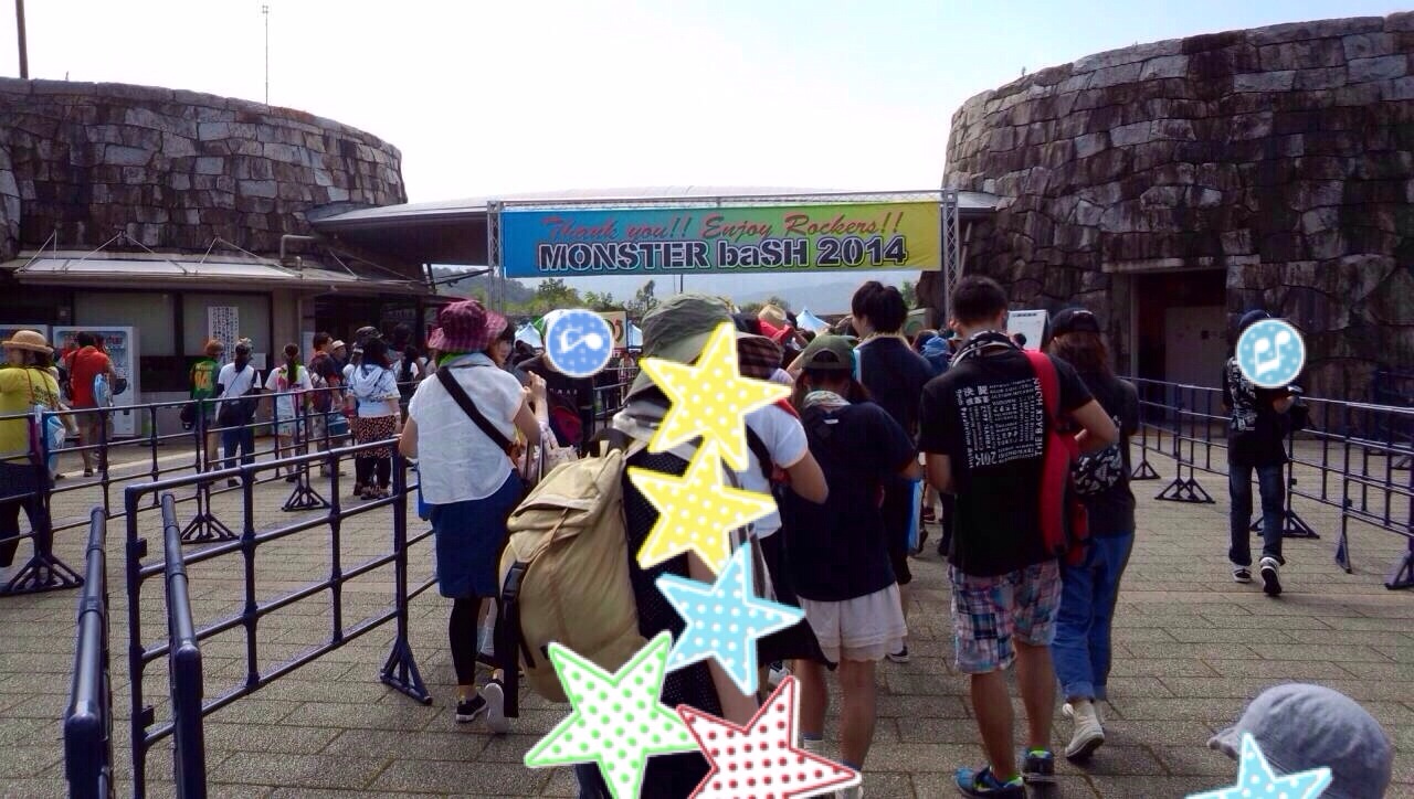 子連れで夏フェス 縁側life