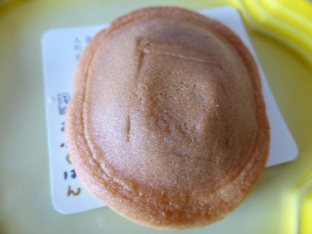 b0182708_913562.jpg