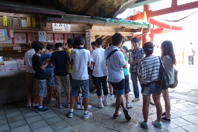 2014年宮崎夏合宿の写真-日南海岸編-_d0116009_11195544.jpg