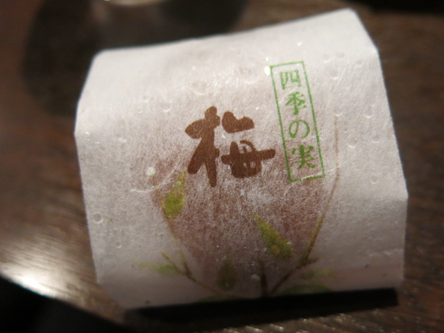 c0203111_021168.jpg