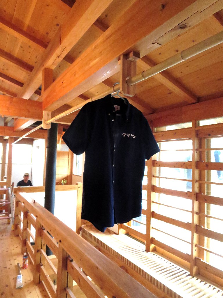 竿竹 さおだけ タマケンブログ 工務店と登山