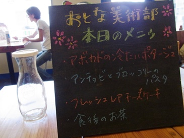 c0204725_23415369.jpg