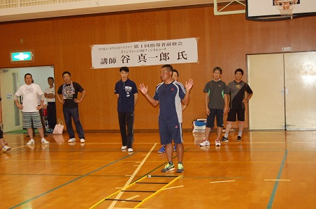 2014第1回指導者研修会_d0010630_20154922.jpg