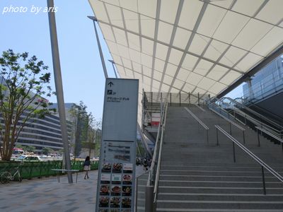 東京駅での待ち合わせ場所 アリスのトリップ 東京駅での待ち合わせ場所 アリスのトリップ