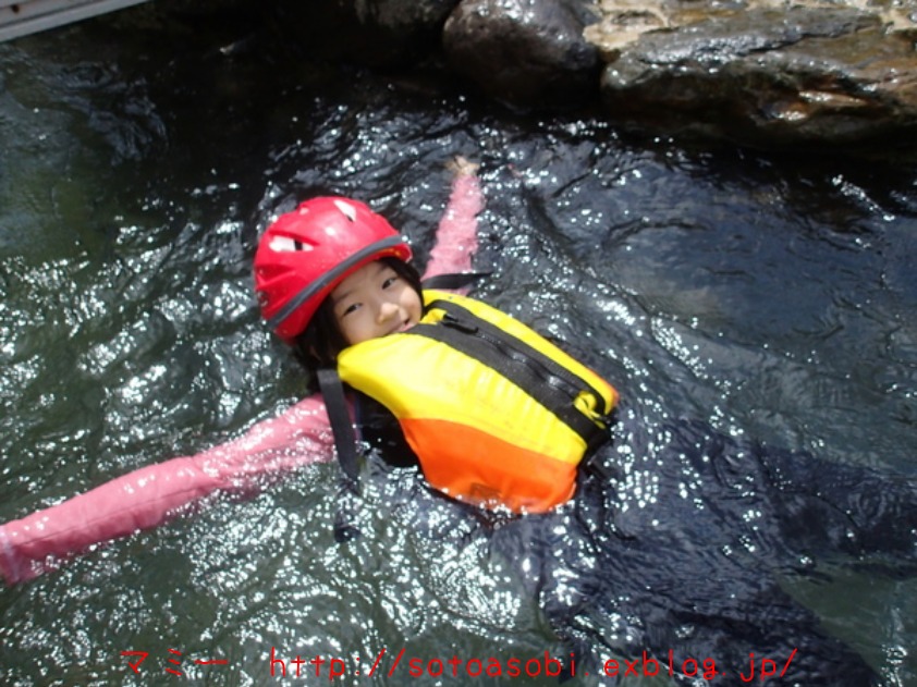 d0105749_0462752.jpg