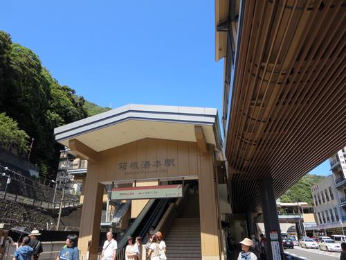 まんじゅう屋菜の花茶房で氷あづきと夏柑ゼリー お散歩アルバム 雨の長月