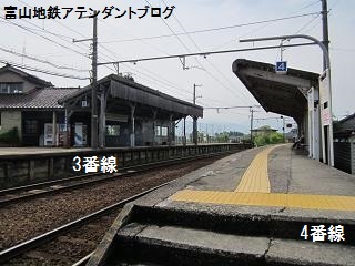 寺田駅で乗り換えしよう_a0243562_15085704.jpg