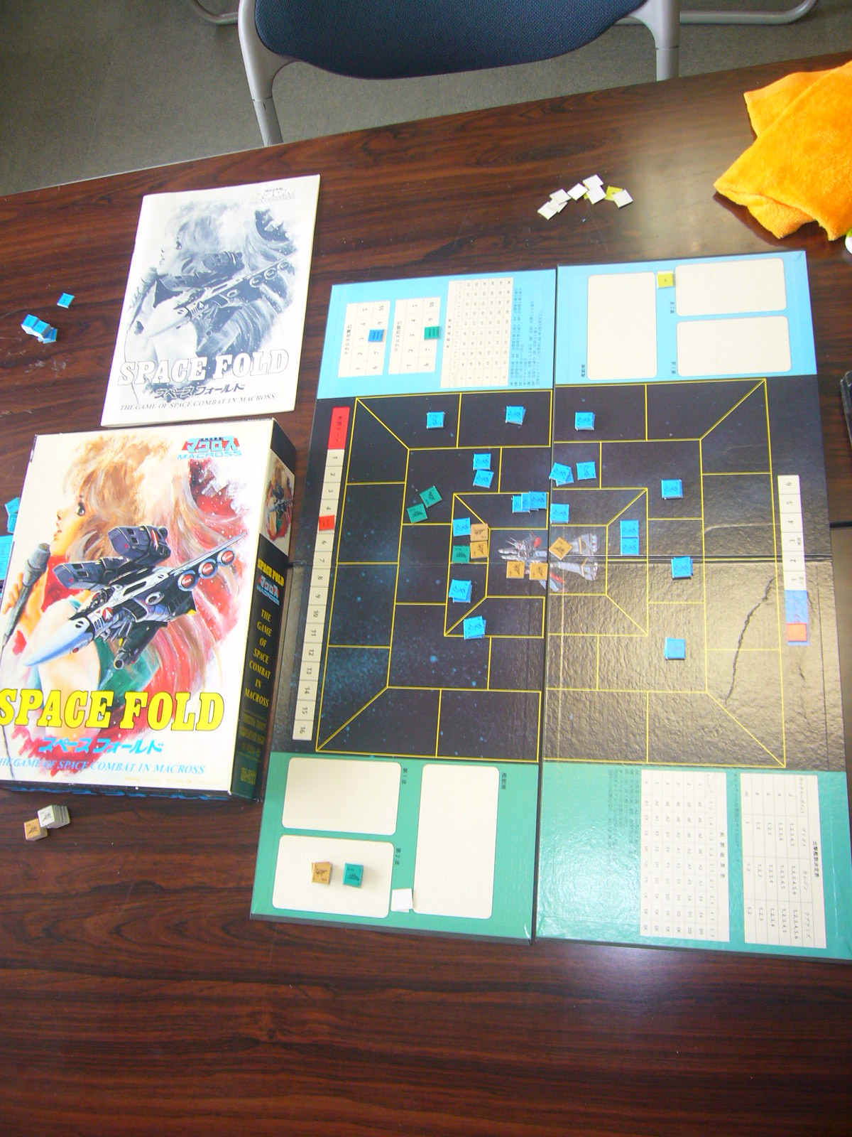 14 08 24 日 Ysga第回追浜ゲーム集会その5 ツクダ スペース フォールド アニメ マクロス ゲーム ysga 例会報告 14 08 24 日 Ysga第回追浜ゲーム集会その5 ツクダ スペース フォールド アニメ マクロス ゲーム ysga 例会報告