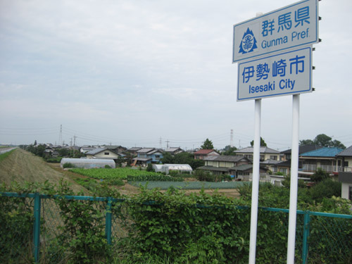 b0144082_29130.jpg