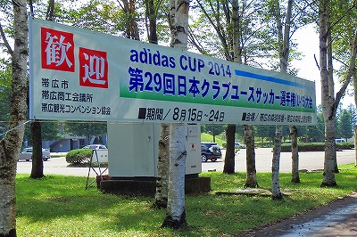 b0191190_05273334.jpg