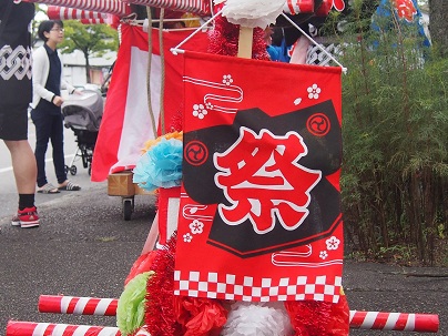 荻曽根祭り。_a0045293_1041114.jpg