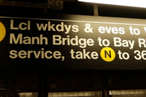 NYの地下鉄のカンバンは、速読トレーニングになるかも?!_b0007805_2038673.jpg