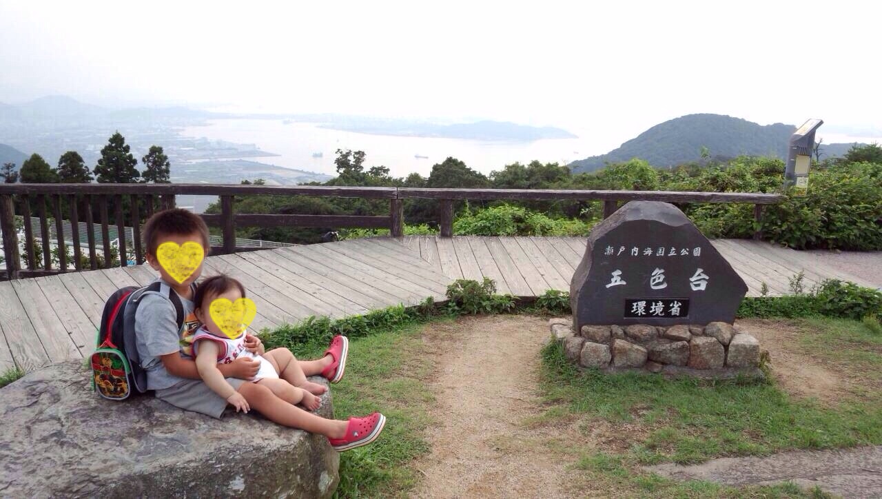 夏フェスのち 香川に宿泊_b0340106_23444296.jpg