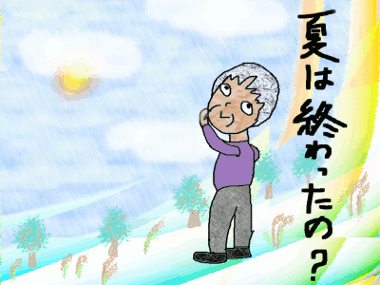 f0161708_2228959.gif
