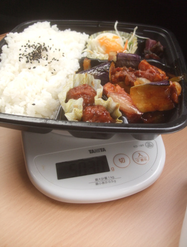 【新発売！】ほっかほっか亭　なすのピリ辛味噌炒め弁当　￥430（税込）【食べた】_d0188613_23295534.jpg