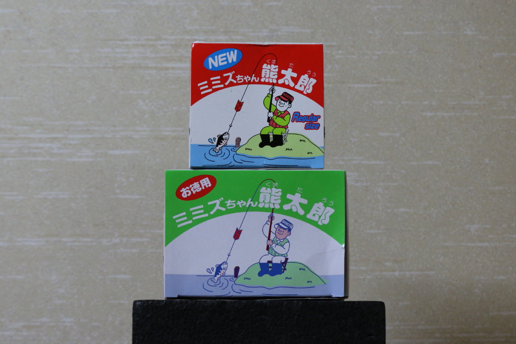 b0179023_20101262.jpg