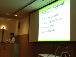 学びの日々_b0211926_15512340.jpg