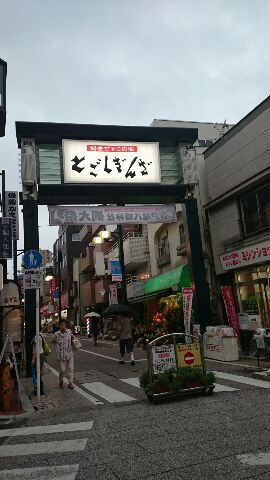 a0222229_0204819.jpg
