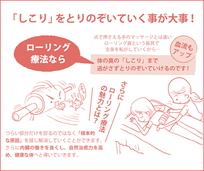 b0188130_1052835.png