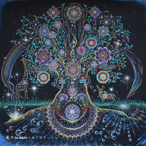 生命の樹】（50センチ点描画） : 珠玉の小箱